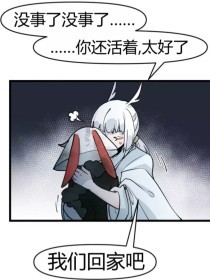 瑜伽老师花样多电子书